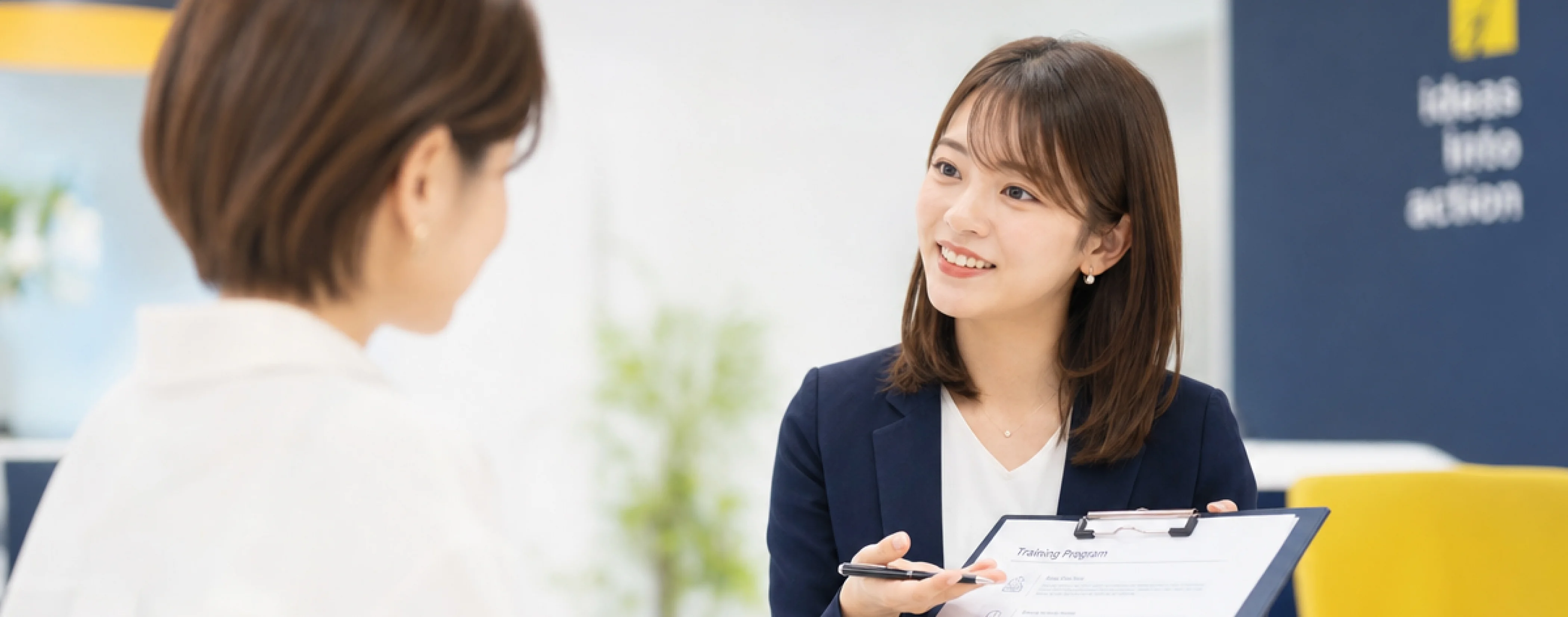 AIを活用した教育DXの相談風景