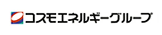 コスモエネルギーグループ