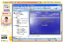 2003p