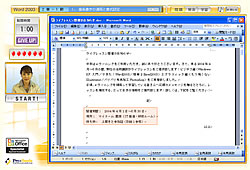 2003w