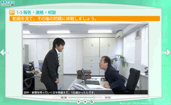 business_manner
