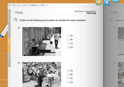 ecc_toeic500_r1_c1