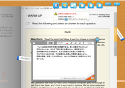 ecc_toeic600