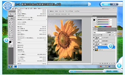 photoshop