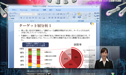 ppt2007