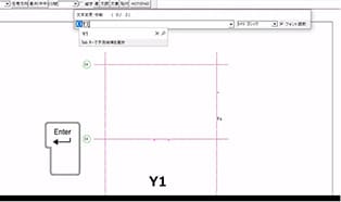 Jw_cad 入門