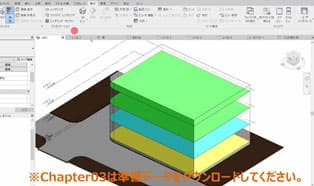 Revit