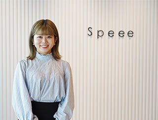 株式会社Speee様