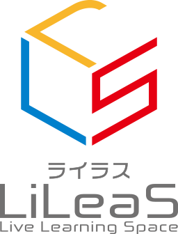 LiLeaS ライラス