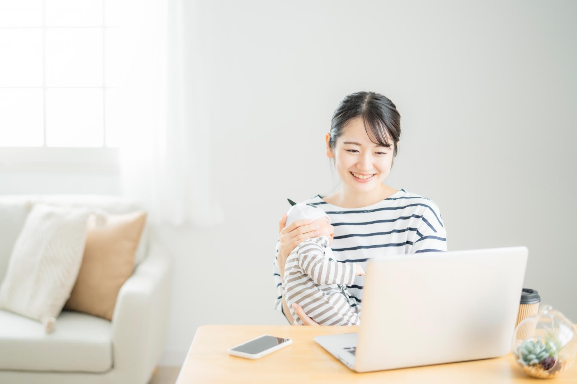 育休システム比較2025年版！制度の違いやメリットを徹底解説