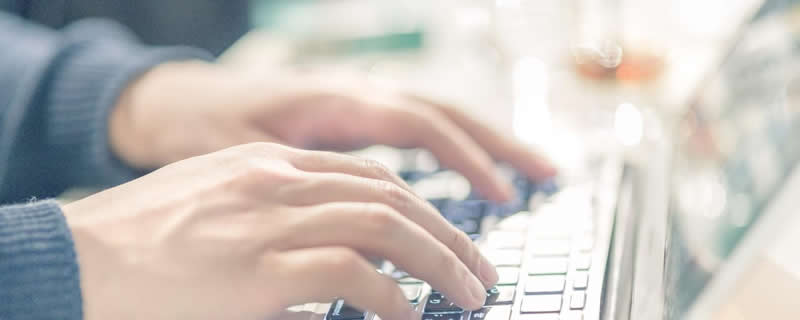 身につく教育内容の分類とは2　-ヒューマンスキル-