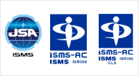 ISMS/情報セキュリティマネジメントシステム/クラウドセキュリティ認定