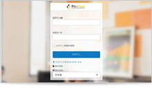 STEP4 サイト立ち上げ